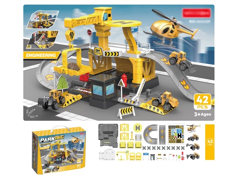 PARKING LOT SET - HP1165400