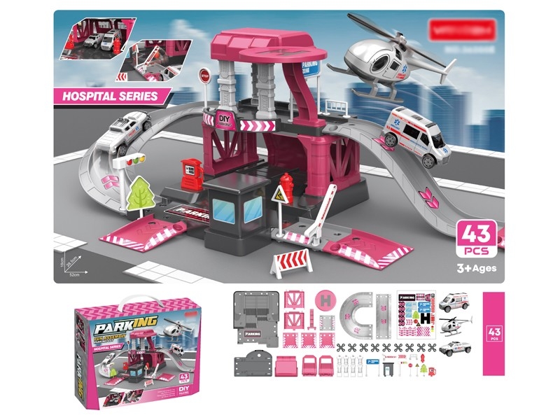 PARKING LOT SET - HP1165401