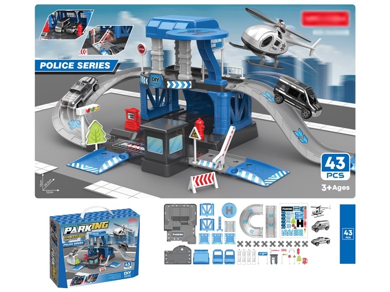 PARKING LOT SET - HP1165404