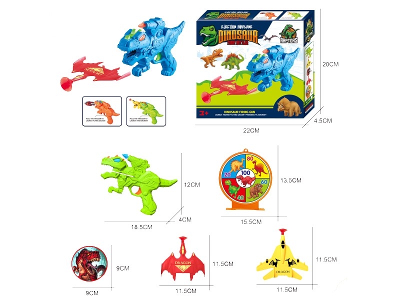 PRESS & GO DINOSAURE GUN - HP1165428