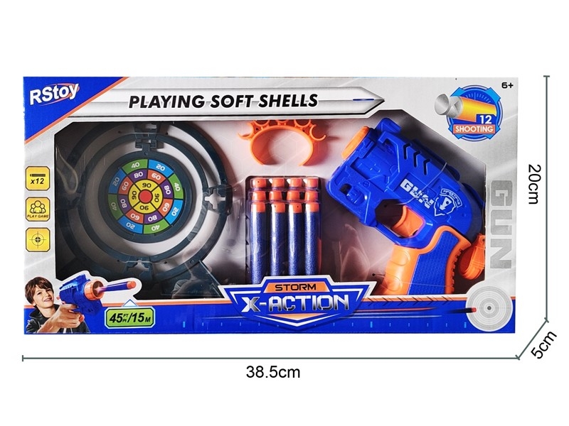 SOFT SHOOTING GUN,2ASST - HP1165431