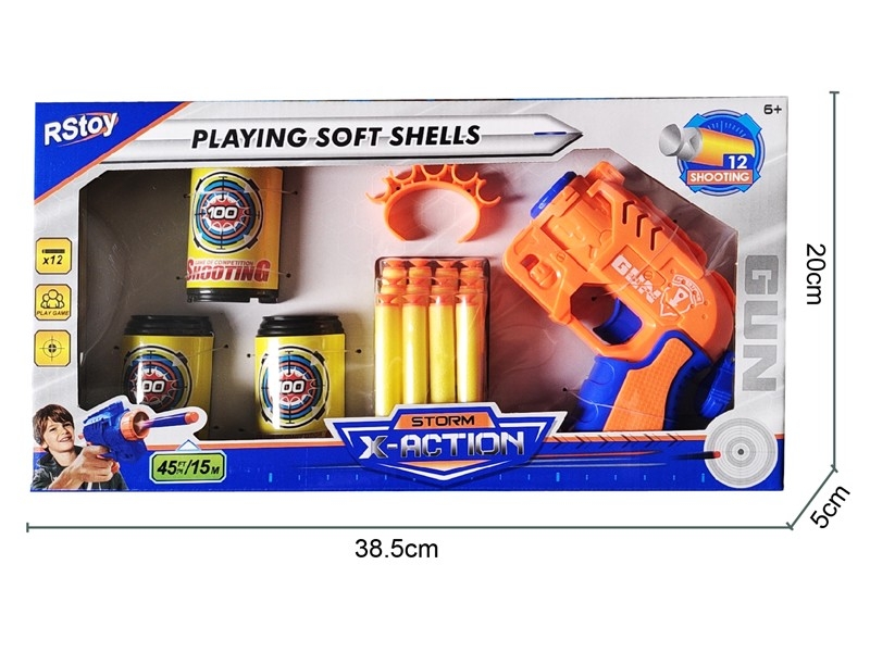 SOFT SHOOTING GUN,2ASST - HP1165433