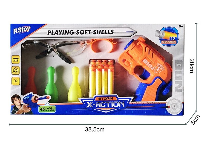 SOFT SHOOTING GUN,2ASST - HP1165434