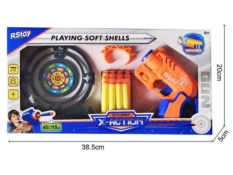 SOFT SHOOTING GUN,2ASST - HP1165435