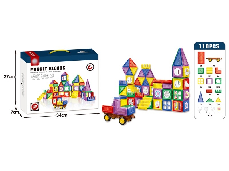 MAGNETIC BLOCKS 110PCS - HP1165449