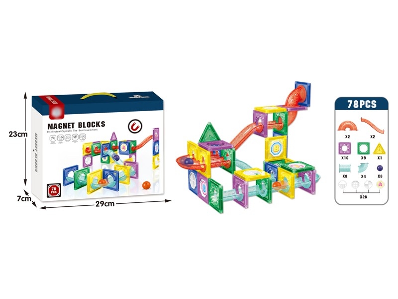 MAGNETIC BLOCKS 78PCS - HP1165451