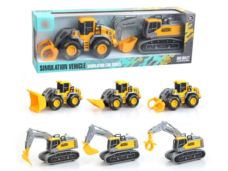 FRICTION CONSTRUCTION CAR，3ASST - HP1165500