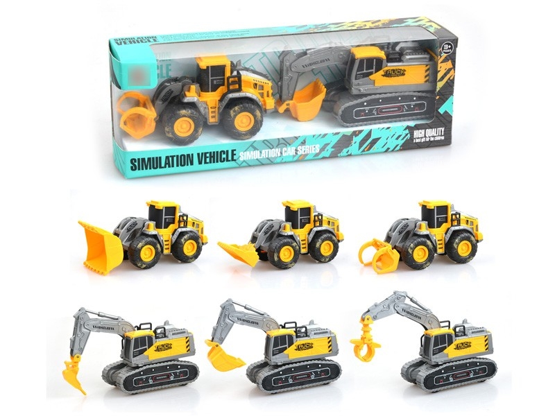 FRICTION CONSTRUCTION CAR，3ASST - HP1165568