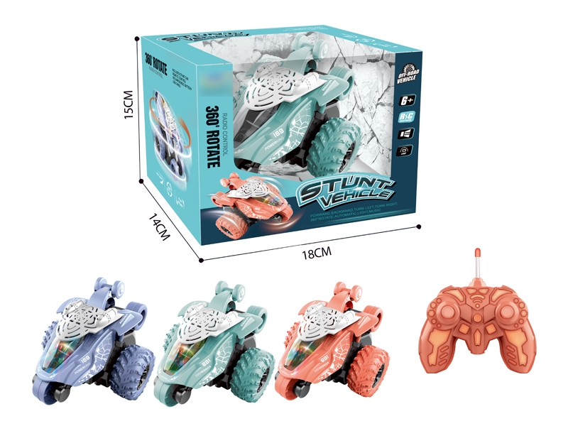 R/C STUNT CAR，INCLUDED BATTERY,3ASST - HP1165623