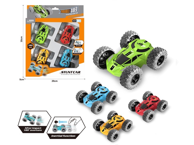 INERTIA SPECIAL EFFECT DOUBLE SIDED DUMP CAR - HP1165637