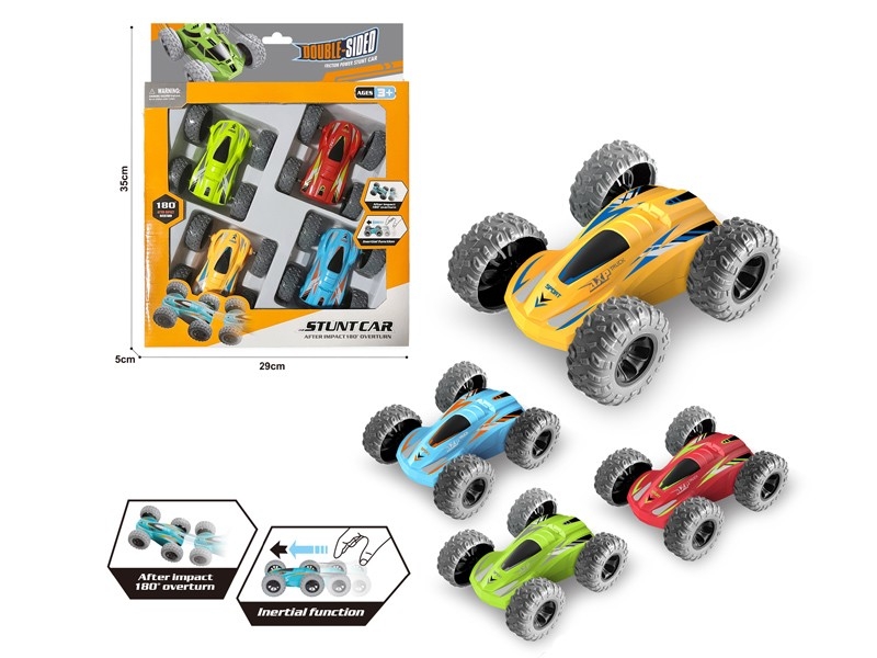 INERTIA SPECIAL EFFECT DOUBLE SIDED DUMP CAR - HP1165641