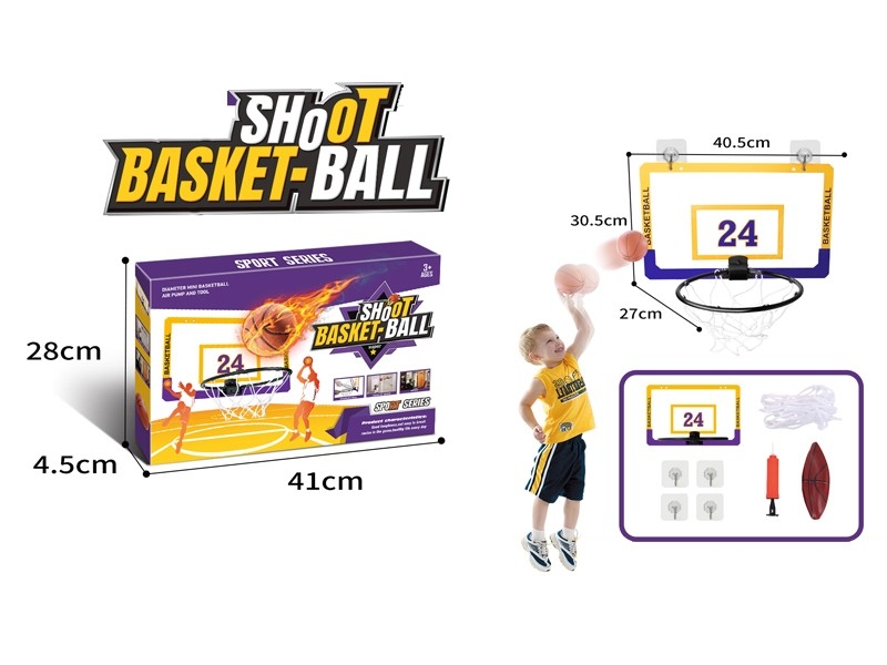 BASKETBALL BOARD - HP1165685
