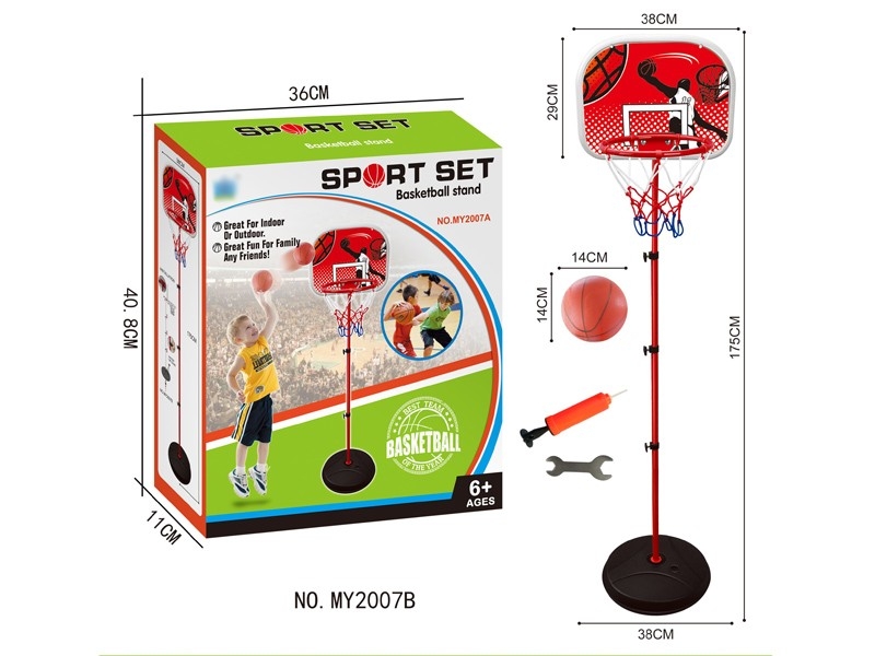 BASKETBALL BOARD 175CM - HP1165686