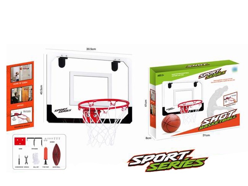 BASKETBALL BOARD - HP1165687