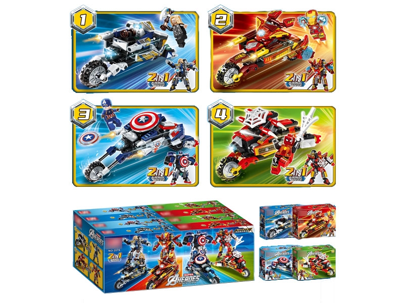 SUPER HEROES BLOCKS - HP1165707