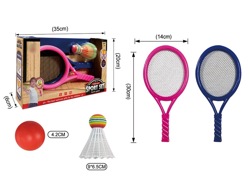 TENNIS RACKET SET - HP1165735