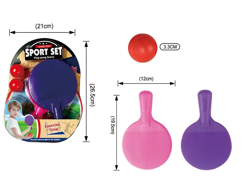 PINGPONG BALL SET - HP1165736
