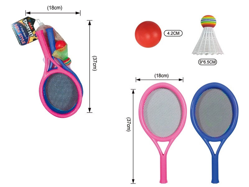 TENNIS RACKET SET - HP1165737