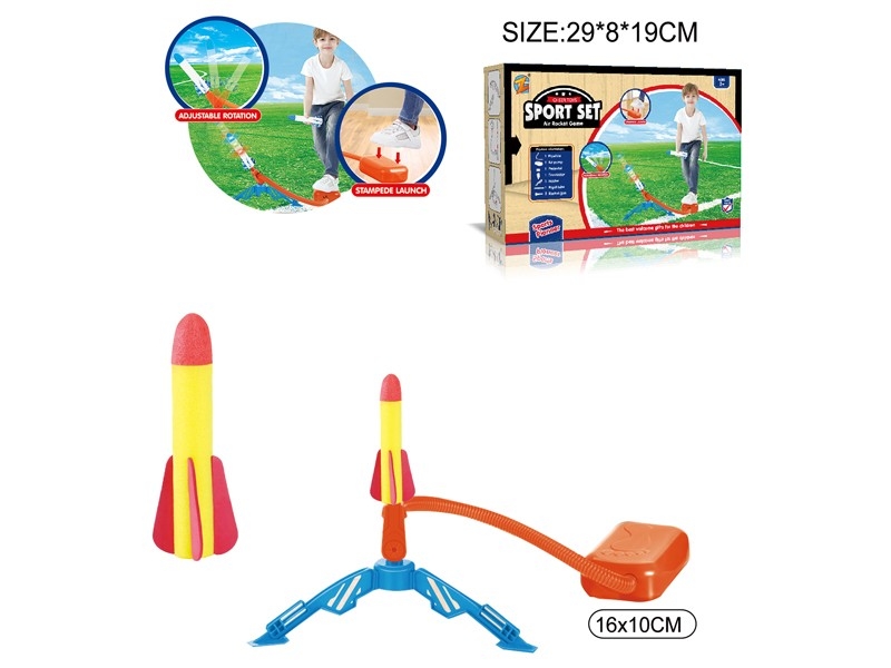 SUPER SLINGSHOT - HP1165739