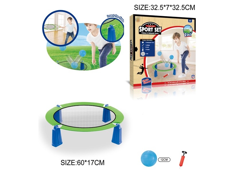 ELASTIC BED - HP1165741