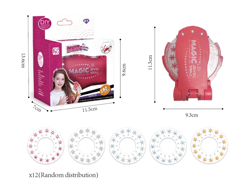 HAIR BRAIDER PLAY SET - HP1165755