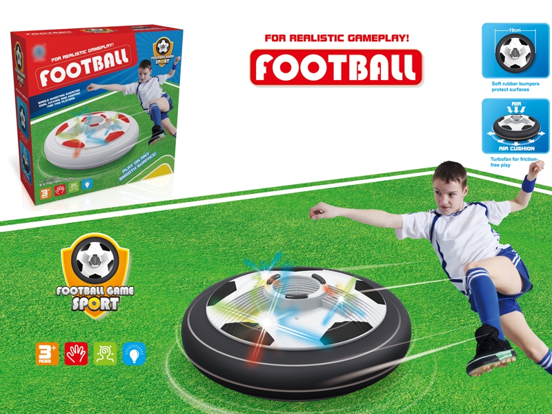 19 CM FLOATING FOOTBALL W/ LIGHT - HP1165805
