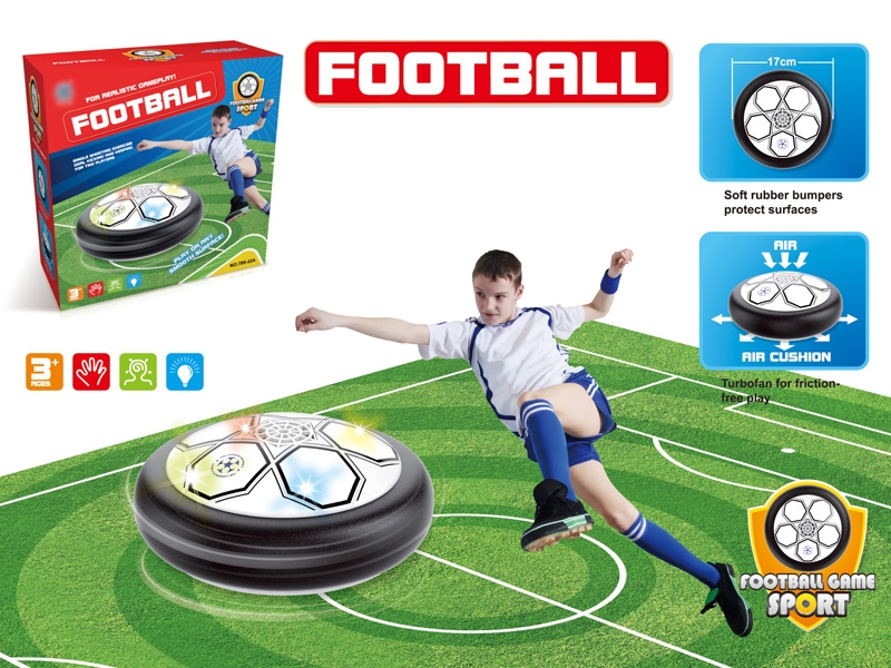 17 CM FLOATING FOOTBALL W/ LIGHT - HP1165807