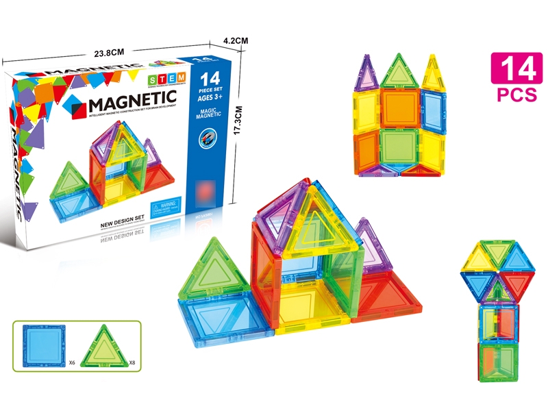 MAGNETIC BUILDING BLOCKS （14pcs） - HP1165814