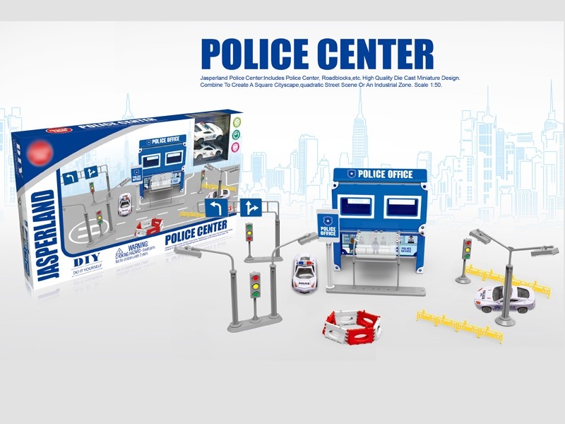 POLICE OFFICE W/2 PULL BACK DIE-CAST CARS，2ASST - HP1165858