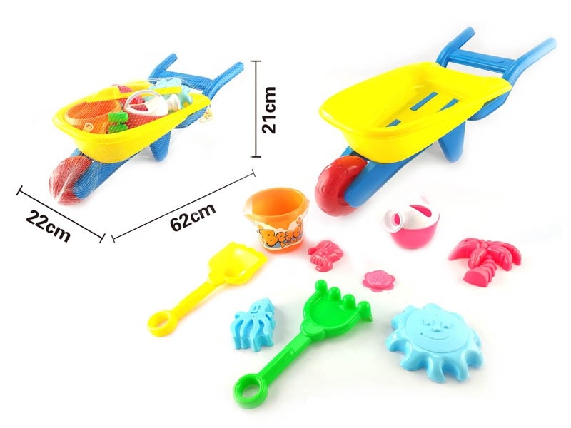 BEACH SET 10PCS - HP1165894