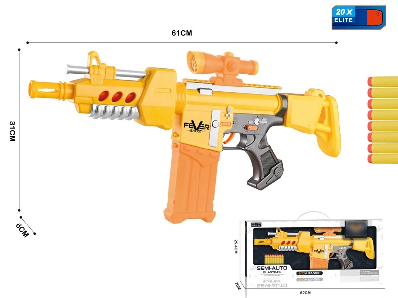 B/O SOFT SHOOTING GUN SET，NOT INCLUDED BATTERY - HP1165898