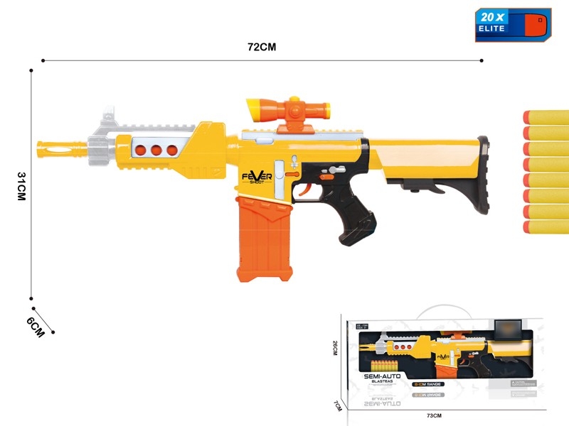 B/O SOFT SHOOTING GUN SET，NOT INCLUDED BATTERY - HP1165900
