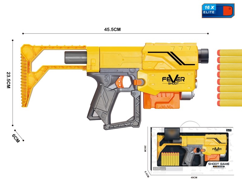 MANUAL OPERATION SCATTER GUN - HP1165906