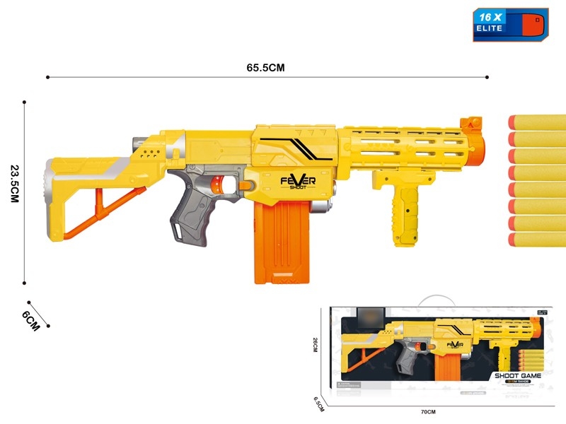 MANUAL OPERATION SCATTER GUN - HP1165909