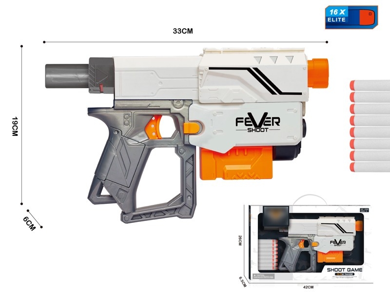 MANUAL OPERATION SCATTER GUN - HP1165910