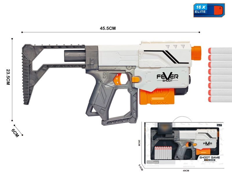 MANUAL OPERATION SCATTER GUN - HP1165912