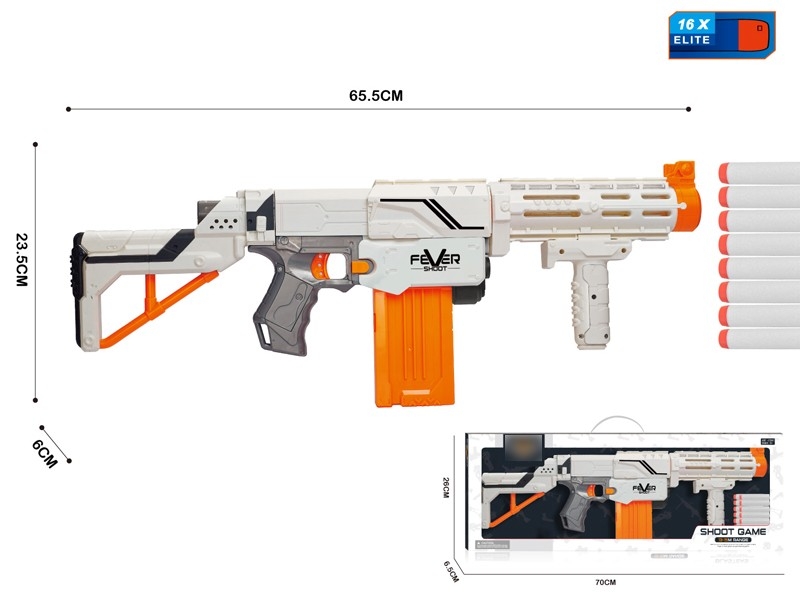 MANUAL OPERATION SCATTER GUN - HP1165915