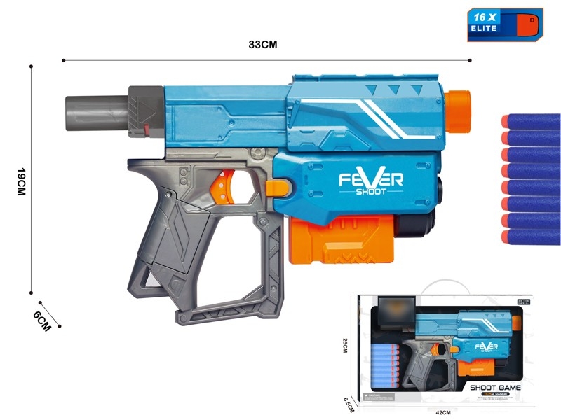 MANUAL OPERATION SCATTER GUN - HP1165916