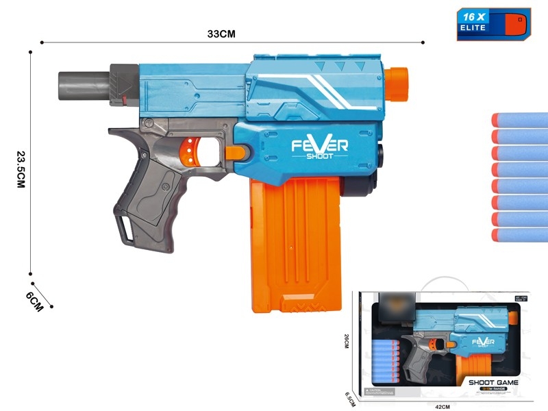 MANUAL OPERATION SCATTER GUN - HP1165917