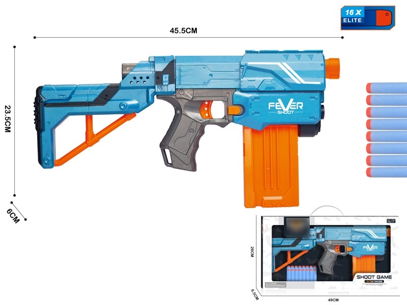 MANUAL OPERATION SCATTER GUN - HP1165919