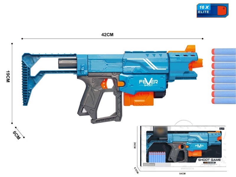 MANUAL OPERATION SCATTER GUN - HP1165920