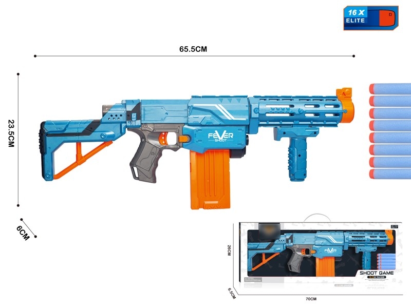 MANUAL OPERATION SCATTER GUN - HP1165921