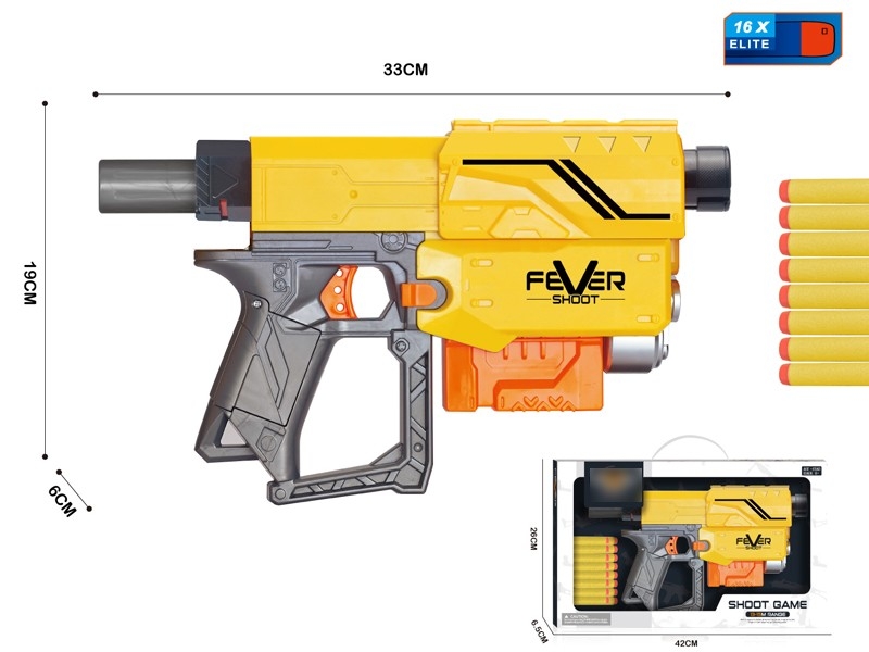 MANUAL OPERATION SCATTER GUN - HP1165922