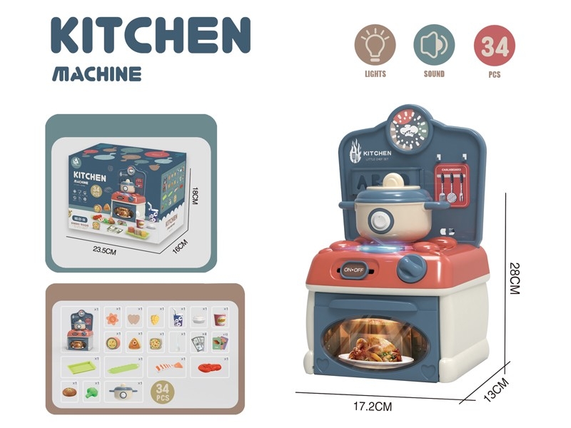KITCHEN SET ，NOT INCLUDED BATTERY - HP1165978