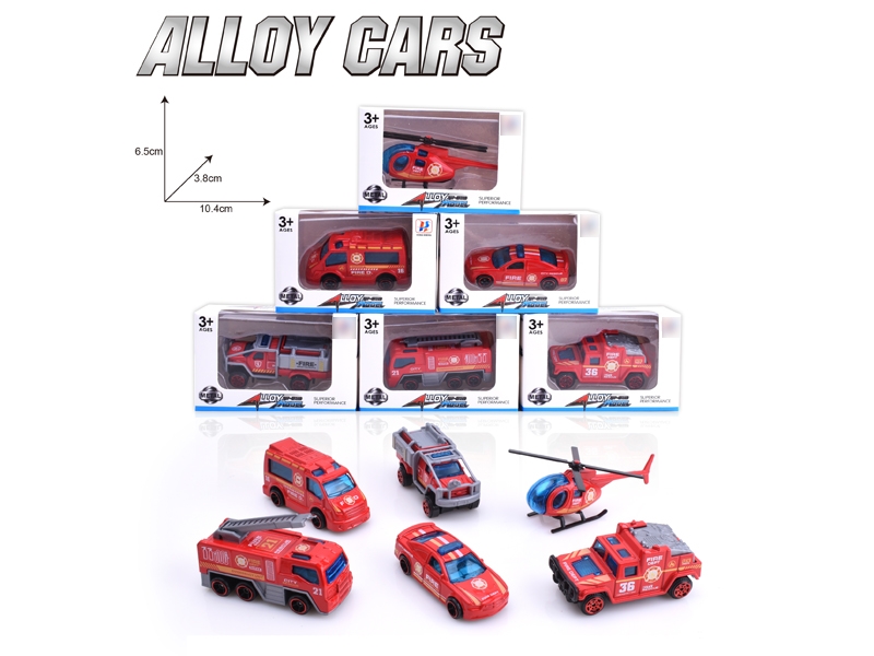 1:64 FREE WAY DIE-CAST CAR，6ASST - HP1165997