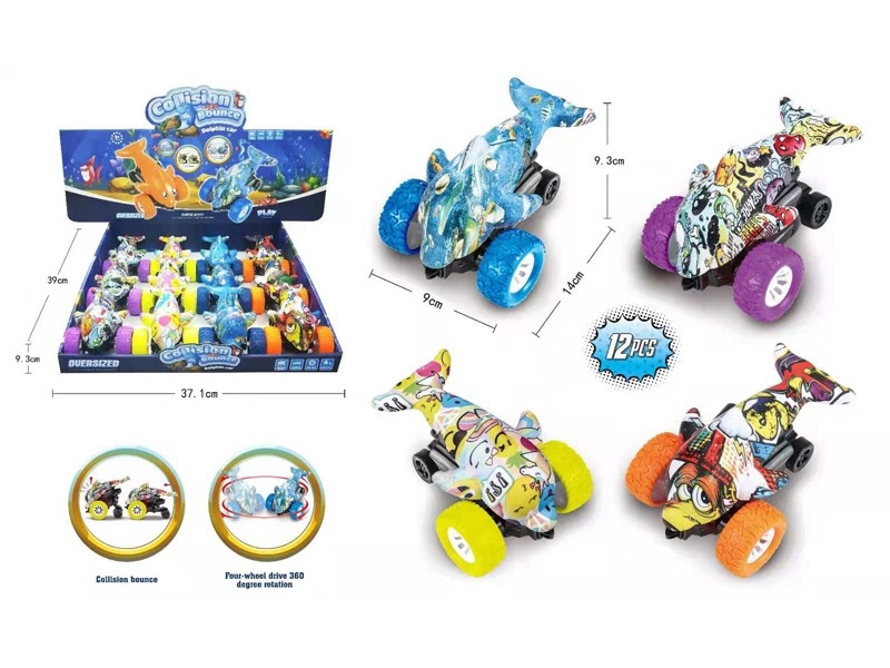 FRICTION CAR 12PCS/DISPLAY - HP1166004