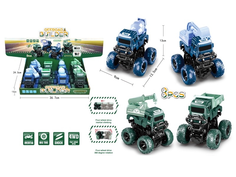 FRICTION TRUCK CAR 8PCS/DISPLAY - HP1166005