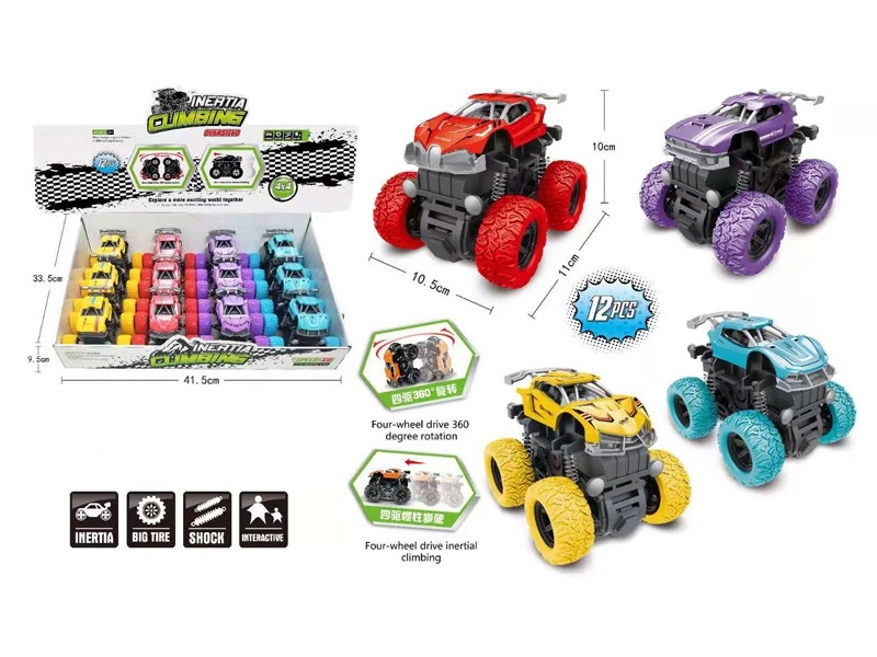 FRICTION CAR 12PCS/DISPLAY - HP1166008