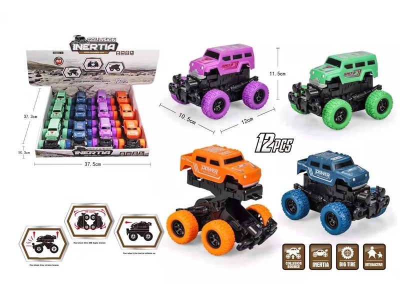 FRICTION CAR 12PCS/DISPLAY - HP1166011