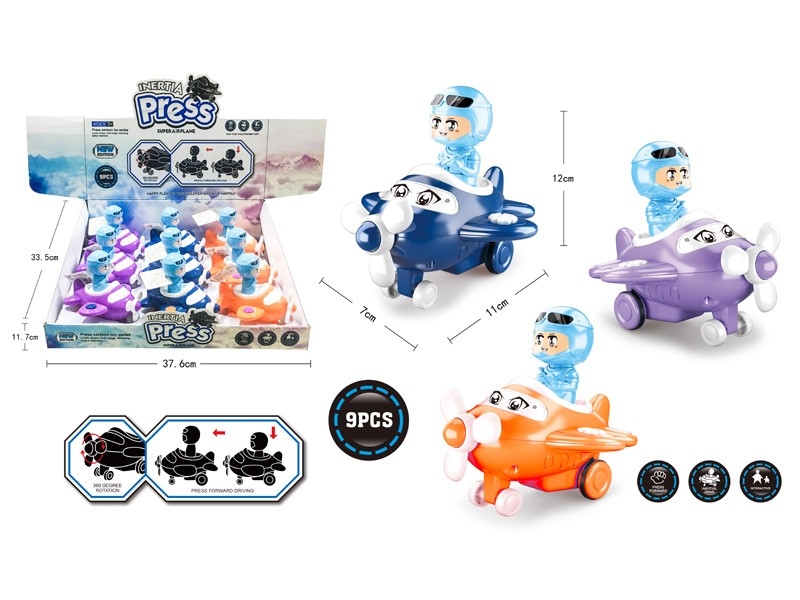 FRICTION AIRPLANE 9PCS/DISPLAY - HP1166020